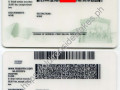 Massachusetts Driver License()